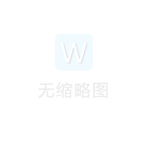 松下中央空调-全国售后服务网点24小时400客服电话-松下中央空调显示E1